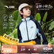安踏兒童小軟殼外套三防2025春秋防風(fēng)防潑水保暖戶(hù)外童裝A52536624S