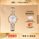 天梭（TISSOT）官旗 瑞士手表弗拉明戈系列時(shí)尚石英女表送女友禮物 貝母盤(pán)鋼帶T094.210.22.111.00
