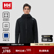 HELLY HANSEN, HH海麗漢森h(huán)h24冬情侶款針?biāo)罂椘唇右惑w織工藝彈力防潑水外套夾克 黑色-男 L