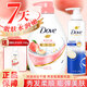 多芬（Dove）洗發(fā)水沐浴露組合套裝密集修護秀發(fā)柔順柔膚深層潤美肌正品旗艦店 密集修護~洗發(fā)水400g+白桃果香~沐浴露730g+贈100g