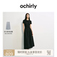 歐時(shí)力OCHIRLY 褶飾A字連衣裙長(cháng)裙法式復古顯瘦2025年夏季新款女裝 黑色 M