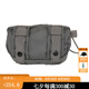 MYSTERY RANCHMysteryRanch神秘農(nóng)場(chǎng) 專(zhuān)業(yè)Forager Pocket 收納包 背包拓展包 影灰 S碼