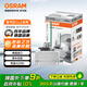 歐司朗（OSRAM）汽車氙氣大燈疝氣燈泡CLC D3S【4200K 35W】德國進(jìn)口 單支裝
