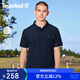 添柏嵐（Timberland）T恤男戶外運動休閑時尚舒適透氣POLO衫上衣A24H2 深藍寶石 M