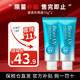 碧柔（Biore）防曬霜SPF50+日本進口男女兒童防曬乳全身面部水感清爽軍訓(xùn)可用 【2支】新款水感防曬啫喱 70ml