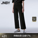 JNBY/江南布衣春秋氣質(zhì)牛仔褲休閑喇叭長(zhǎng)褲柔軟挺括水洗5O3E10690 990/牛仔黑 M