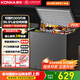 康佳（KONKA）203升一級能效低霜小冰柜家用商用冷藏柜冷凍柜小型租房用小冰箱冷柜BG20CD國家補貼