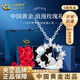 中國黃金（CHINA GOLD）純銀星星月亮貓咪項鏈女生輕奢吊墜生日禮物送女友老婆教師節禮物 925銀星月貓咪項鏈【玫瑰禮盒】