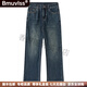 Bmuvlss高檔品牌男裝美式復古牛仔褲男款2025春秋季新款寬松男式直筒褲男 湛藍 32
