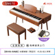 西恩SN670電鋼琴88鍵重錘家用初學(xué)幼師專(zhuān)業(yè)考級實(shí)木梳妝臺抽屜式鋼琴 升級款-SN670重錘鍵-原木色+琴凳