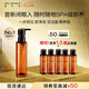 植村秀琥珀卸妝油150ml 養(yǎng)膚潔顏油深層清潔溫和不刺激 七夕情人節(jié)禮物