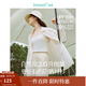 茵曼章若楠同款UPF100+原紗開(kāi)衫女裝防曬衣薄款襯衫2025夏季新品外套 防曬襯衫-奶油白 M