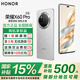 榮耀X60Pro 新品5G手機 【國家補貼15%】十面抗摔防水耐磨 6600mAh青海湖電池 榮耀綠洲護眼屏 玄武灰 8GB+128GB【365天碎屏險+3年質(zhì)?！?官方標配
