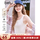 百圖betu女裝2025春夏新款小背心修身舒適針織百搭單品背心女2502T02 白色 L