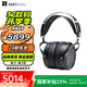HIFIMAN（海菲曼）HE6se平板振膜頭戴式耳機音樂(lè )HIFI耳機