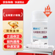 愛(ài)波克狗狗止癢藥皮膚過(guò)敏狗用止癢藥馬來(lái)酸奧拉替尼片寵物皮炎皮膚病瘙癢異位性皮炎皮癢 拆售16mg10片(54-80斤吃1片)