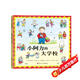 【信誼】小阿力的大學(xué)校（3-8歲） 幼兒入學(xué)啟蒙親子互動童書繪本 一升二銜接 小升初銜接