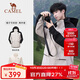 駱駝（CAMEL）沖鋒衣男三合一可拆卸戶(hù)外防風(fēng)防水登山服 1071  M