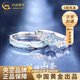 中國黃金（CHINA GOLD）純銀心動(dòng)山茶情侶對戒輕奢戒指求婚生日禮物送女友老婆教師節禮物 心動(dòng)山茶花女戒-925銀【品牌禮盒】