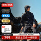 京東京造25秋冬黑武士戰甲三合一沖鋒衣男女三防外套戶(hù)外夾克 黑色 L
