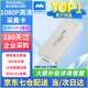 美樂威采集卡4K RGB32 Capture HDMI 4K PRO高清視頻索尼佳能微單反相機教育醫(yī)療會議團播免驅(qū)直播錄制 高清 Gen2【京倉次日達&含專票】HDMI相機版