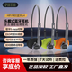 魔浪HiFiFree復古頭戴式藍牙耳機藍牙5.4主動(dòng)降噪電競游戲潮搭重低音樂(lè )運動(dòng)降噪通用蘋(píng)果小米手機 暗夜黑【32g內存】 魔浪HiFiFree pro
