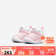 NIKE 耐克嬰童學(xué)步鞋男女童毛毛蟲(chóng)運(yùn)動(dòng)鞋Dynamo Free兒童一腳蹬休閑鞋