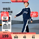 Converse匡威兒童套裝春季新款休閑時(shí)尚學(xué)生運動(dòng)套裝長(cháng)袖長(cháng)褲兩件套童裝 藏青藍 140 /68 【建議身高128-140cm】