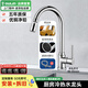 歐琳（OULIN） 廚房水龍頭冷熱洗菜盆水龍頭 優(yōu)銅冷熱水龍頭水槽臺上盆水龍頭 銅龍頭7512S+雙模式出水嘴