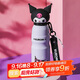 杯具熊（BEDDYBEAR）保溫杯帶提繩便攜316不銹鋼運動(dòng)水杯大容量學(xué)生杯子600ML酷洛米