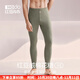 紅豆（Hodo）棉花糖男士秋褲薄款秋冬色紡磨毛打底褲單件襯褲保暖褲線(xiàn)褲 橄欖綠 L 170/95