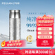 飛劍（FEIJIAN）純鈦保溫杯高檔燜茶杯茶水分離養生泡茶水杯商務(wù)辦公禮品鈦杯定制 皓月銀500ml