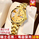 瑞士新款全自動(dòng)機械表女雙日歷女士手表手動(dòng)高級金手表不掉色數字 數字純金色