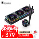 喬思伯（JONSBO）TH-360黑色 一體式水冷散熱器 (連體4面千層鏡風(fēng)扇/一線(xiàn)通接主板/冷頭數顯/軟件/千層鏡光效)