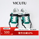 威可多（VICUTU）男士休閑鞋舒適耐穿時(shí)尚黑綠拼色商務(wù)通勤運動(dòng)款百搭休閑鞋男 米白+綠色 41