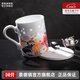 景德鎮(zhèn)（jdz）官方中式創(chuàng)意陶瓷馬克杯情侶杯子咖啡杯家用玲瓏喝水杯送朋友禮物 花鏡馬克杯四件套