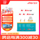 艾爾貓糧  深海魚 成貓 幼貓 通用全價貓糧 500g*5 5斤