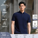 布克兄弟（BrooksBrothers）[涼感]布克兄弟男士25夏新款商務(wù)精致小領(lǐng)純色polo衫 4004-藏青色 XL