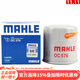 馬勒（MAHLE） 機油濾芯適用于 頤達 西瑪 瑪馳 駿逸 途樂(lè ) 納瓦拉 NV200