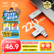 愛國(guó)者（aigo）128GB USB3.2 U盤 高速辦公電腦u盤  讀速220MB/s 可定制金屬優(yōu)盤 大容量存儲(chǔ)U盤 U330系列