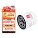 別克（Buick）原廠機(jī)油濾清器芯鐵格 13后新凱越1.5L 24103565