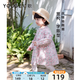 幼歌（YOUGE）【juju的花園】嬰幼兒春季品小花印花粉嫩碎花連衣裙套裝 白底小粉花 連衣裙 100 cm