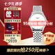 浪琴（LONGINES）瑞士手表 律雅系列 石英機(jī)械男表送男友七夕送禮 L4.960.4.12.6機(jī)械38.5mm