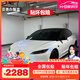 膜伙伴汽車全車貼膜pet液態(tài)金屬銀全車膜改色膜龍膽紅車衣車漆保護(hù)膜 貝殼白魅藍(lán) 鑄造級 全國包施工