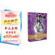 斗羅大陸2絕世唐門(mén)10（新版）