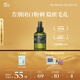 阿芙（AFU）馬鞭草酮迷迭香純露發(fā)酵水125ml爽護膚水保濕