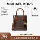 MICHAEL KORS禮物輕奢MK女包MERCER老花手提斜挎托特包琴譜包 迷你 棕色拼色