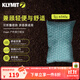 Klymit美國戶(hù)外露營(yíng)Coast戶(hù)外旅行枕頭 露營(yíng)飛機護腰墊頸枕 小巧可折疊 單人款—藍海條紋