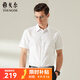 雅戈爾襯衫男春夏【全棉DP免燙】短袖襯衫純色商務(wù)襯衣不易皺短袖正裝 純棉白色GSDP104982BJY 40