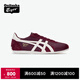 Onitsuka Tiger鬼塚虎RUNSPARK夏季新款男女鞋輕便復(fù)古休閑鞋 酒紅色/白色 38